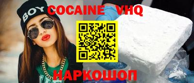 стафф Донской