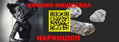 стафф Донской