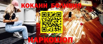 стафф Донской