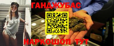 стафф Донской