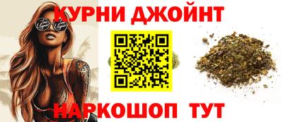 стафф Донской