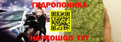 MESCALINE Дубна