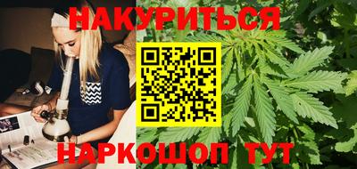 альфа пвп Донецк