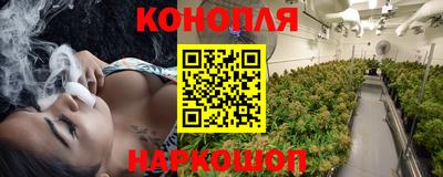альфа пвп Донецк