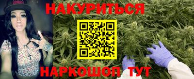 альфа пвп Донецк