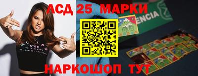 альфа пвп Донецк