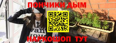стафф Донской