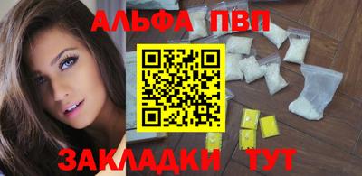 MESCALINE Дубна