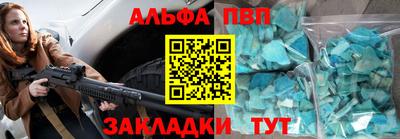 MESCALINE Дубна