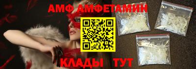 MESCALINE Дубна