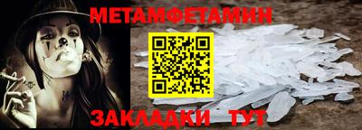 стафф Донской