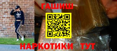 стафф Донской