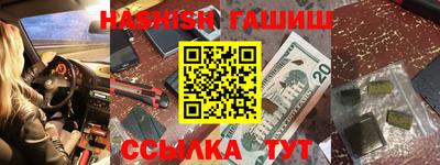 стафф Донской