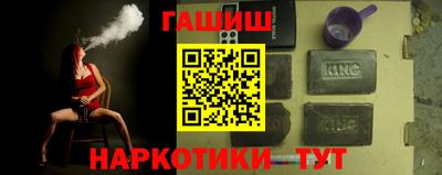 альфа пвп Донецк