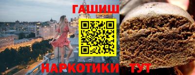 стафф Донской