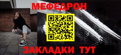 альфа пвп Донецк