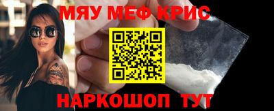 альфа пвп Донецк